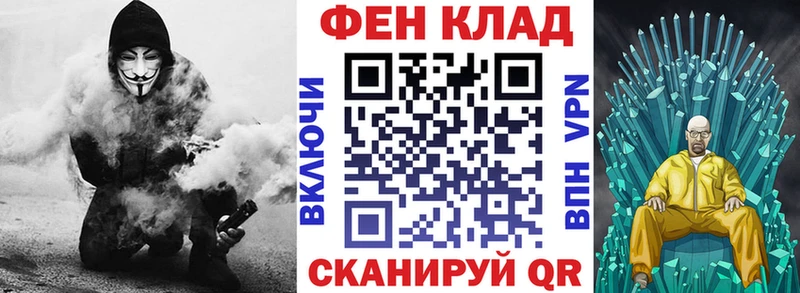 Амфетамин Premium  Калтан 