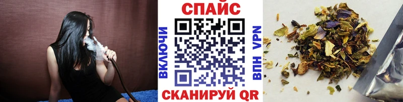 БУТИРАТ 99%  Калтан 