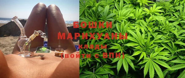 амфетамин Алексеевка