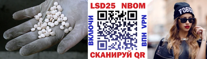 магазин  наркотиков  OMG зеркало  LSD-25 экстази кислота  это наркотические препараты  Калтан 